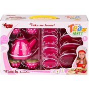 Resim Vardem Puantiyeli Metal Çay Seti 15 Parça Pembe 2020c 