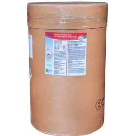 Resim Deep Blue Gc 50 Kg Chlor Stabilize Diklor Granül %56 Aktif Klor 