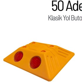 Resim İleri Trafik 50'li Klasik Yol Butonu Seti 