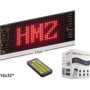 Resim Subzero LD10 17CM Sled Matrix Rgb Dijital Kayar Yazı Ekranı | Kumandalı & Mobil Uygulama Destekl 