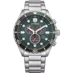 Resim Citizen Eco-Drive Chronograph AT2561-81X Erkek Kol Saati 
