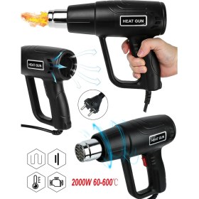 Resim PremiumPort 2000W Sıcak Hava Tabancası Çift Kademeli Termik Koruma 