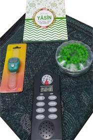 Resim hennadibace Namaz Öğreten Cihaz Seti-1 (yeşil) Sesli Seccade Seti 