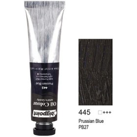 Resim Bigpoint Yağlı Boya 200 ML 445 Prussian Blue 