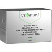 Resim VeNatura Methyl Plus Kreatin, Betain, Alfa Gliserofosfokolin ve B Vitaminleri 30 Saşe 