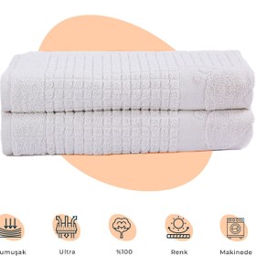 Resim Kareli Ayak Desenli Pamuk Ayak Havlusu Beyaz 2’li - 50x70cm 