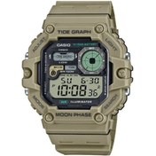 Resim Casio Ws-1700H-5Avdf Dijital Erkek Kol Saati 