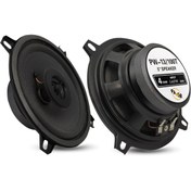 Resim Genel Markalar PAWER PW-13T Oto Hoparlör 13cm 140 Watt Tweeterli 1 Adet 