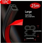 Resim Xuweiwei 5m 25m Evrensel Araç Kapı Contası Kendinden Yapışkanlı Ses Yalıtım Su Geçirmez Sızdırmazlık Şeridi 