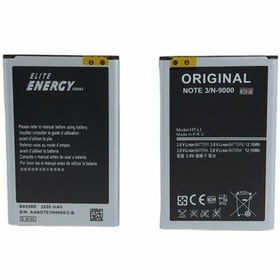 Resim Kadrioğlu Galaxy Note 3 N9000 N9002 N9005 N900 B800BE Batarya Pil 