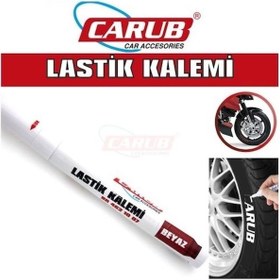 Resim Carub Lastik Kalemi Beyaz 