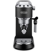 Resim Delonghi Dedica EC685.BK Manuel Espresso Makinesi 