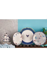 Resim Aryıldız Kahvaltı Seti 30 Parça Bone Porselen 51035 Beyaz 