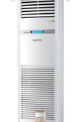 Resim İKLİMSA İklimsa SGM60INVSMA 60000 BTU Inverter Salon Tipi Klima 