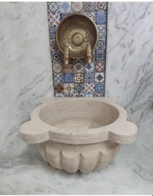 Resim Traverten Dört Kulak Kavun Dilimli Mermer Kurna 