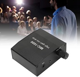 Resim TaşıNabilir KulaklıK AmplifikatöRü, ÖğRenme için Mini ALC Otomatik KulaklıK AmplifikatöRü 