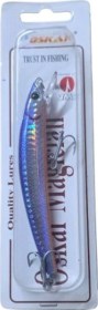Resim Oskar Magician 11cm Maket Balık 13gr M-02 