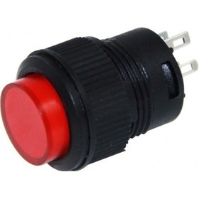 Resim Switch - "180C" - Push Buton - 16 Mm - Kalıcı - Işıklı 