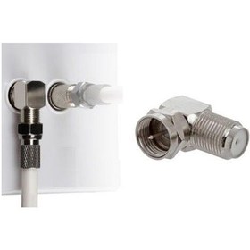 Resim Hazır Uydu Anten Kablosu 7 Metre L Tipi 90 Derece F Konnektörlü 