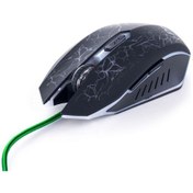 Resim Preo My Game M06 Gaming Mouse Yeşil 