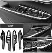 Resim Hyundai Kona Kapı Kolçak Kaplama - Karbon (532782473) 