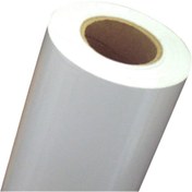Resim 62cm x 30m Parlak Fotoğraf Kağıdı 200 Gr Wp 