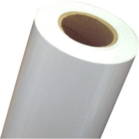 Resim 62cm x 30m Parlak Fotoğraf Kağıdı 200 Gr Wp 