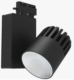 Resim 40 Watt Natural Beyaz 4000-4500k Ray Spot Samsung Led Driver Döküm Kasa 40w 