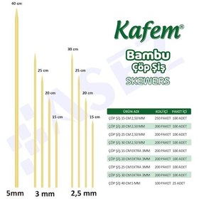 Resim Kafem Bambu Çöp Şiş 15 cm 3 mm 100 Lü X 200 Paket (Koli) 