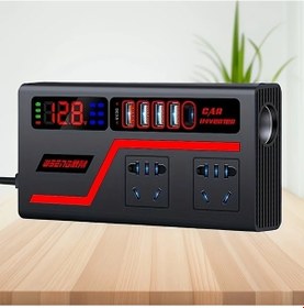 Resim Sunshine022 Siyah 200w Araç İnvertörü: Dc12v/24v'den 110v/220v Çevirici Led Göstergeli 4 Usb Hızlı Şarj 