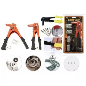 Resim Perçin Tabancası Perçin Sıkma Pensesi 40 Perçin Çivisi Seti Takımı 