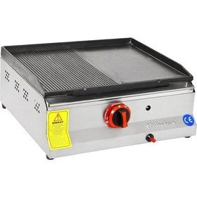 Resim Himaksan Endüstriyel 50 Lik Doğalgazlı 50 Cm Döküm Izgara 