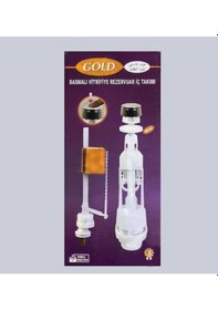 Resim Basmalı Klozet Rezervuar İç Takımı 