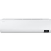 Resim Samsung Fast Cooling 18 AR9500T R18TSHZHWK 18000 Btu A++ Inverter Duvar Tipi (Split) Klima Samsung