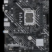 Resim Asus H610M-E Intel H610 LGA 1700 DDR4 3200 MHz Masaüstü Anakart 