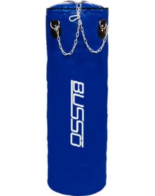 Resim Busso Boks Torbası Çift Renkli 60 25cm 001 
