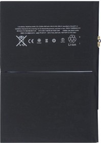 Resim Apple Uyumlu iPad, 8.nesil A2270 Batarya Pil 