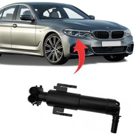 Resim Bmw 5 Serisi G30 Far Yıkama Robotu Sağ 2017 Sonrası 61677393510 