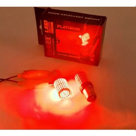 Resim Femex Platinum P21W 1157 Led Ampul 1016 Duy Çift Duy Kırmızı 