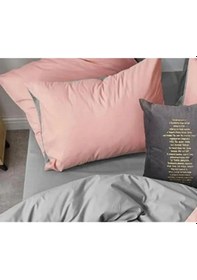 Resim Çift Kişilik Nevresim Takımı Pembe 200 X 220 Cm - 6107890123452 Pembe 