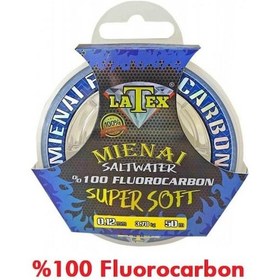 Resim Latex Mienai Fluorocarbon 50 Mt. Misina - 0.23MM 