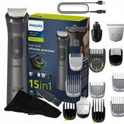 Resim Philips 15'i 1 Arada Erkek Bakım Seti BeardSense teknolojis - Yüz/saç/vücut (Islak/kuru Kullanım) 