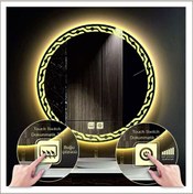 Resim GLOBAL LED MIRROR 90 Cm Günışığı Ledli Tasarım Kumlamalı Dokunmatik Tuşlu Buğu Önleyicili Banyo Aynası Makyaj Aynası 