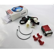 Resim HONDA CR-V 2002-2006 Ayna Kapama Kontrol Modülü Kablo Grubu 