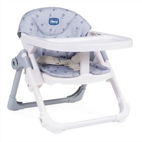 Resim Chicco Chairy Yükseltici Mama Sandalyesi Bunny 