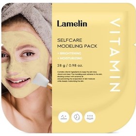 Resim Lamelin Aydınlatıcı ve Canlandırıcı Tek Kullanımlık Modelling Maske Seti Lamelin Modelling Pack 