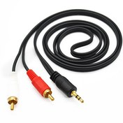 Resim 2RCA 3.5 MM Stereo 3 M Gold AUX Kablo Electroon