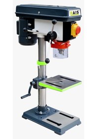 Resim Hais 16 Mm Sütunlu Matkap Tezgahı 4'' Mengene Hediyeli 550w 