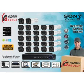 Resim 27'Li 5Mp Sony Lensli+H265 Kayıt Cihazı Full Paket 