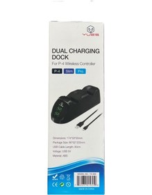 Resim Yues Playstation 4 Uyumlu Şarj Standı Ps4 Şarj Istasyonu Hızlı Şarj Göstergeli 